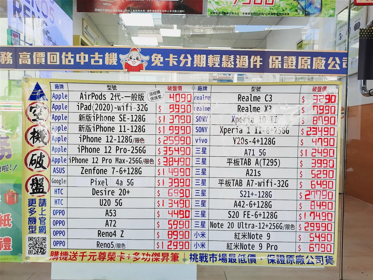 20250826-wzbcc