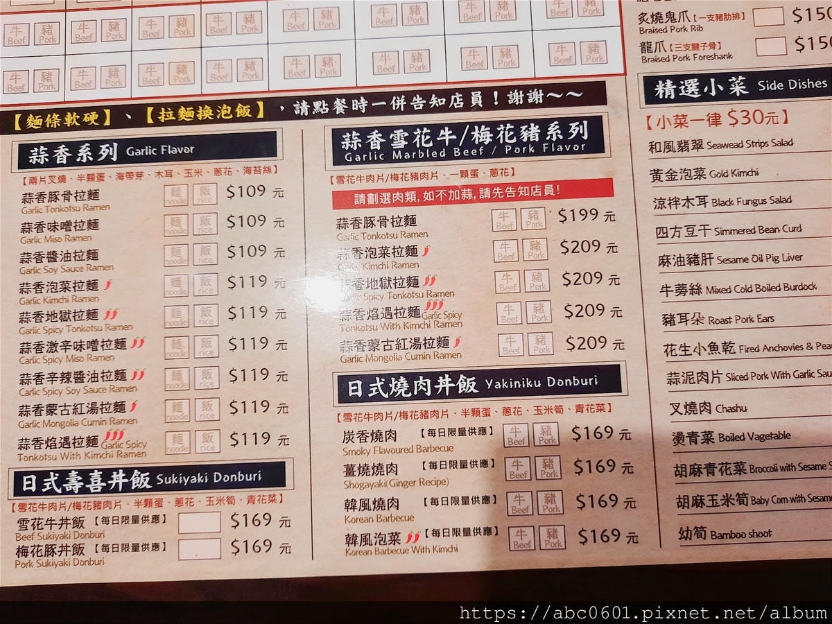 20250826-054qr
