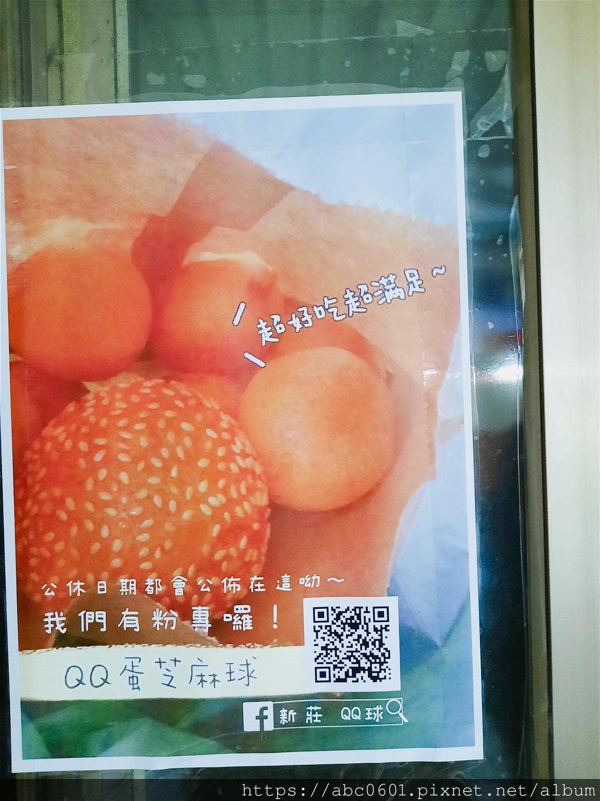 20250826-5ict1