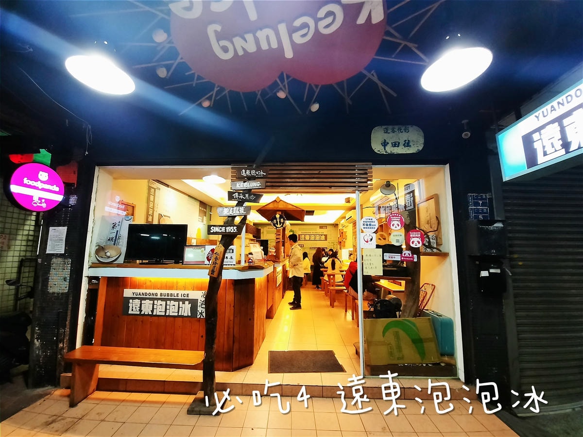 20250826-6ibyx
