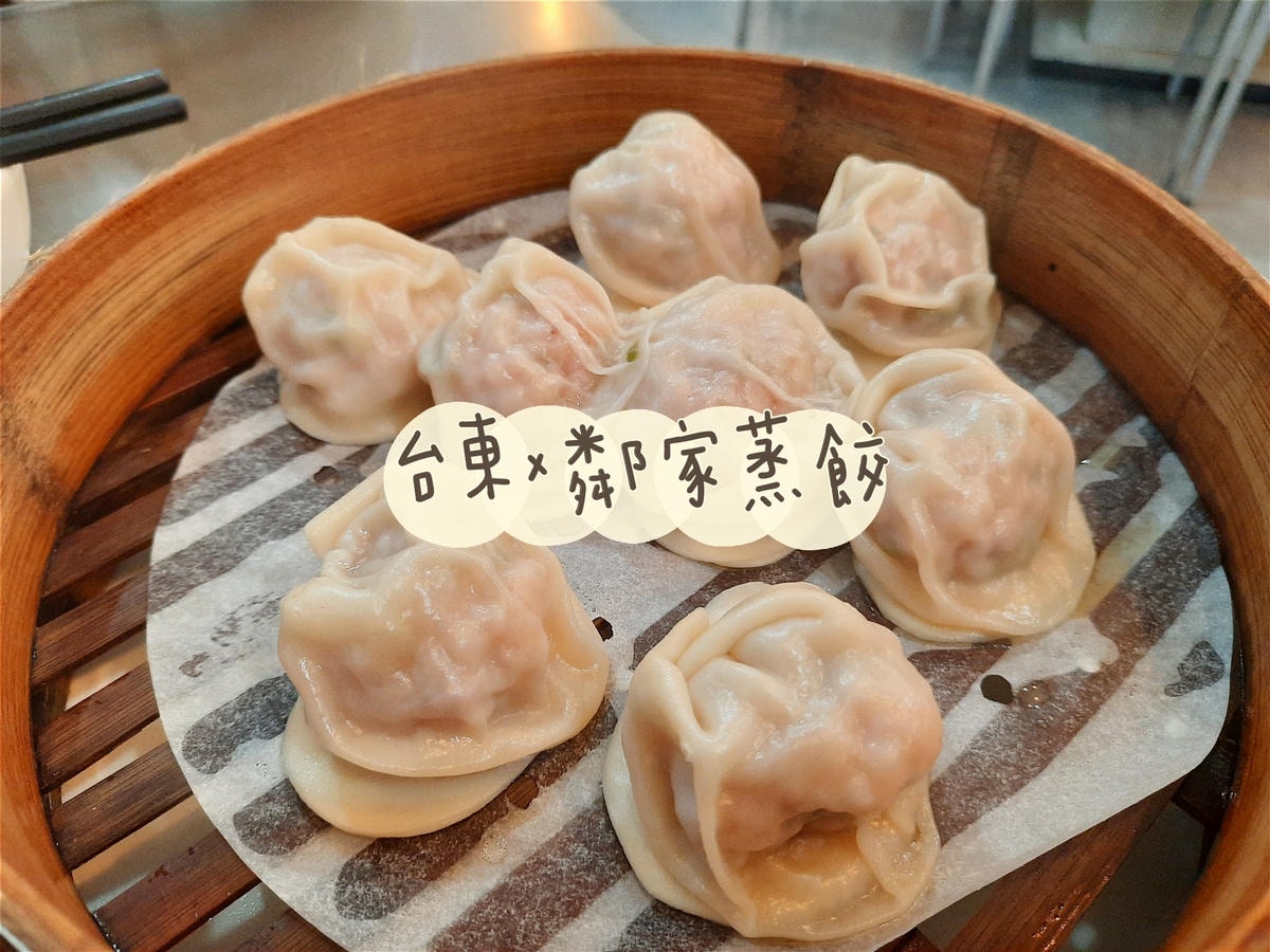 20250826 7jy38