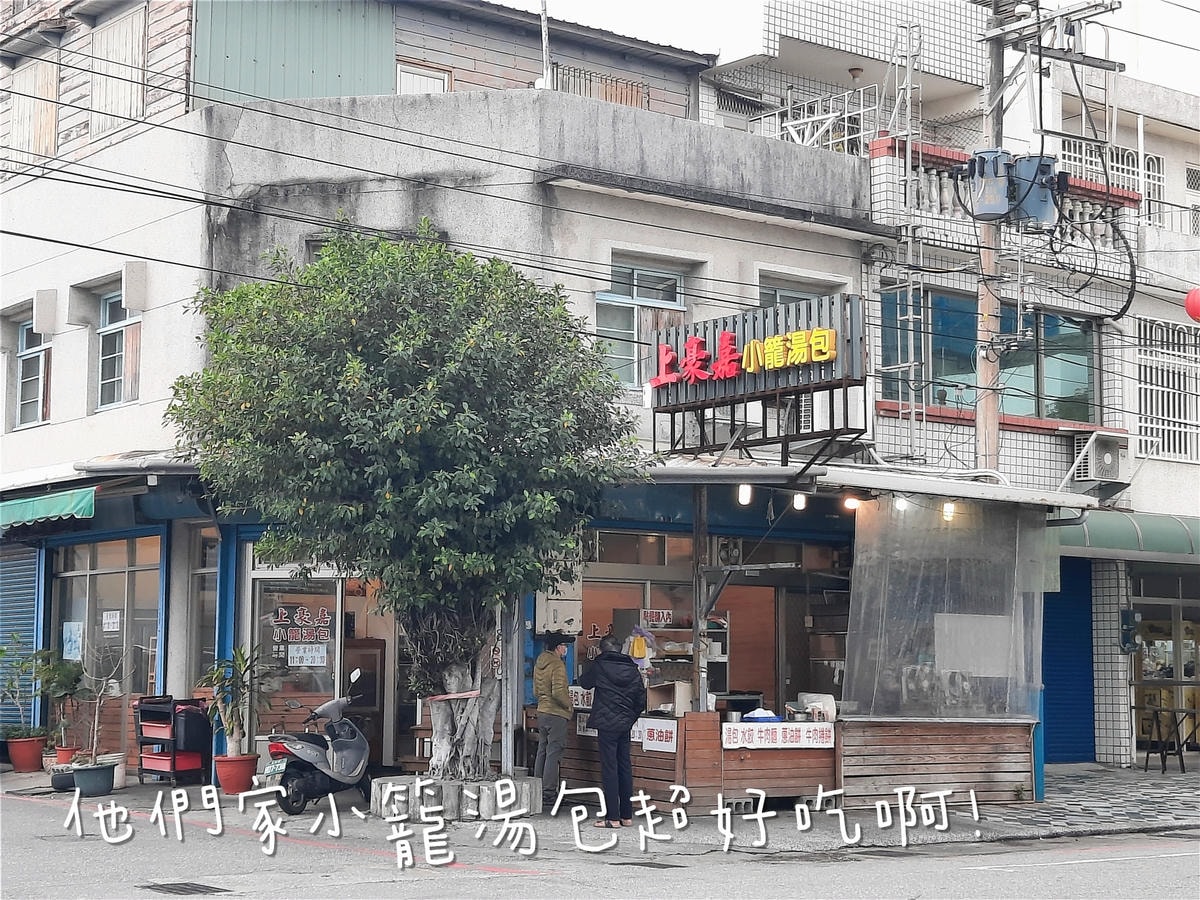 20250826-cwfy4