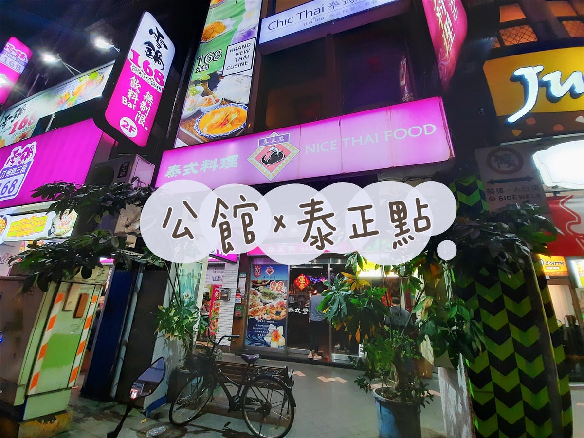20250826 gpldj