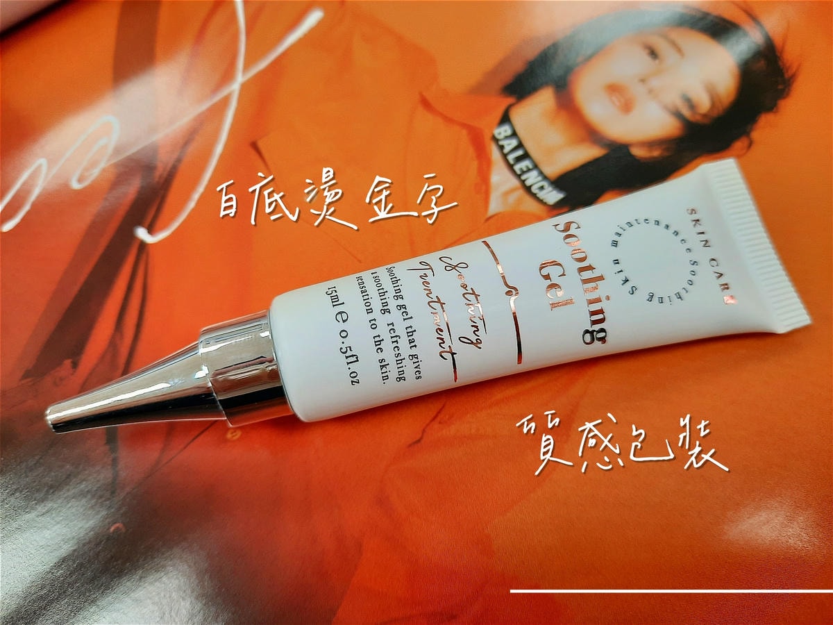 20250826-js1t1