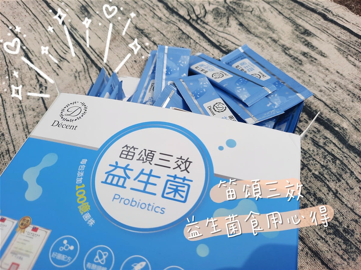 20250826 lb24n