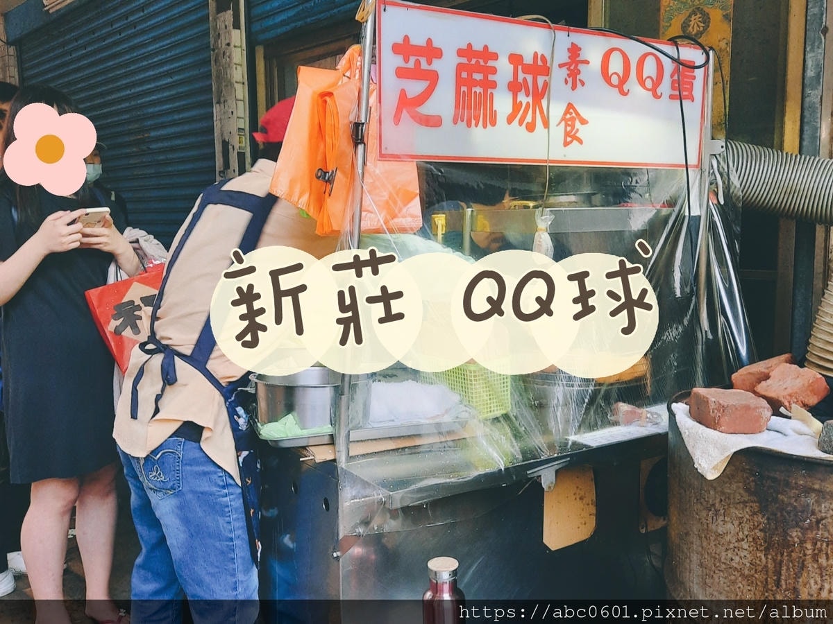 20250826 o1tya
