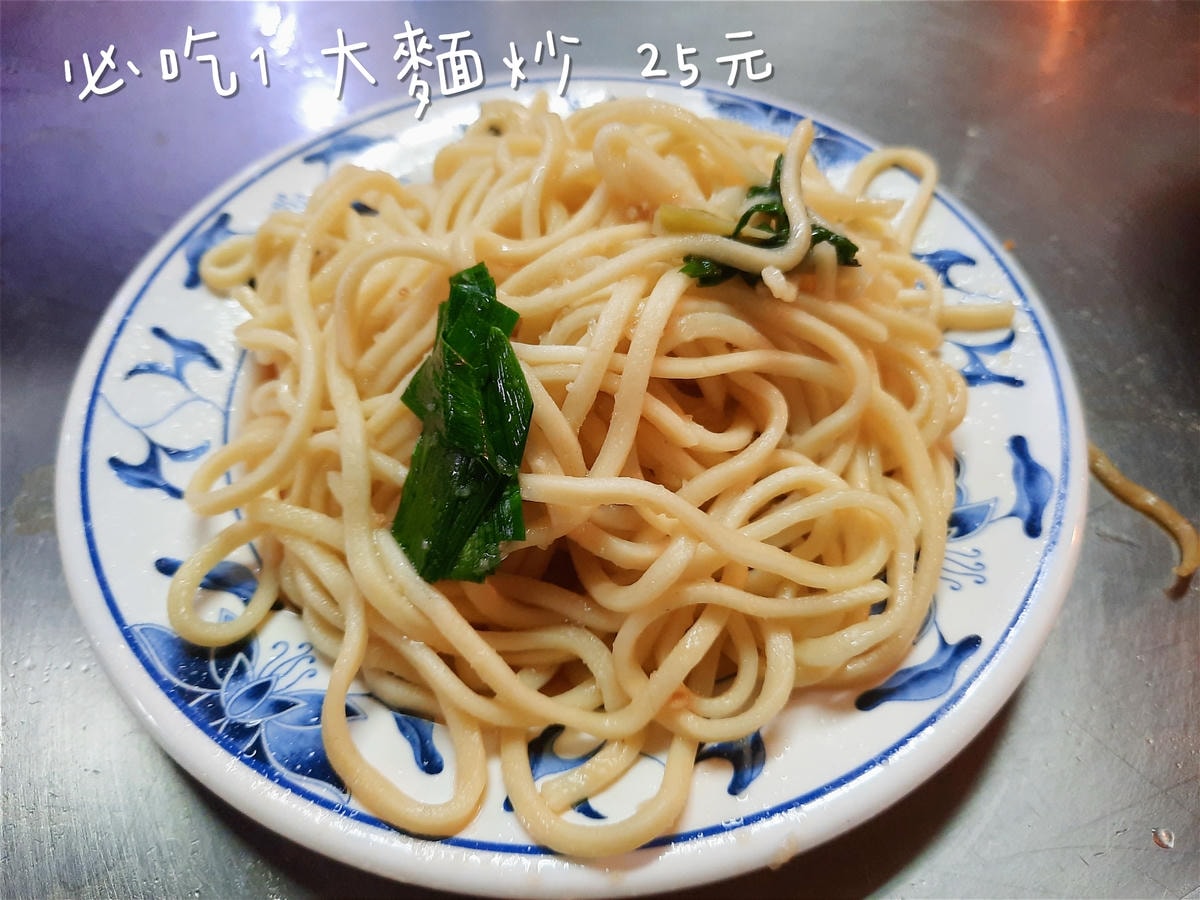 20250826-se29u