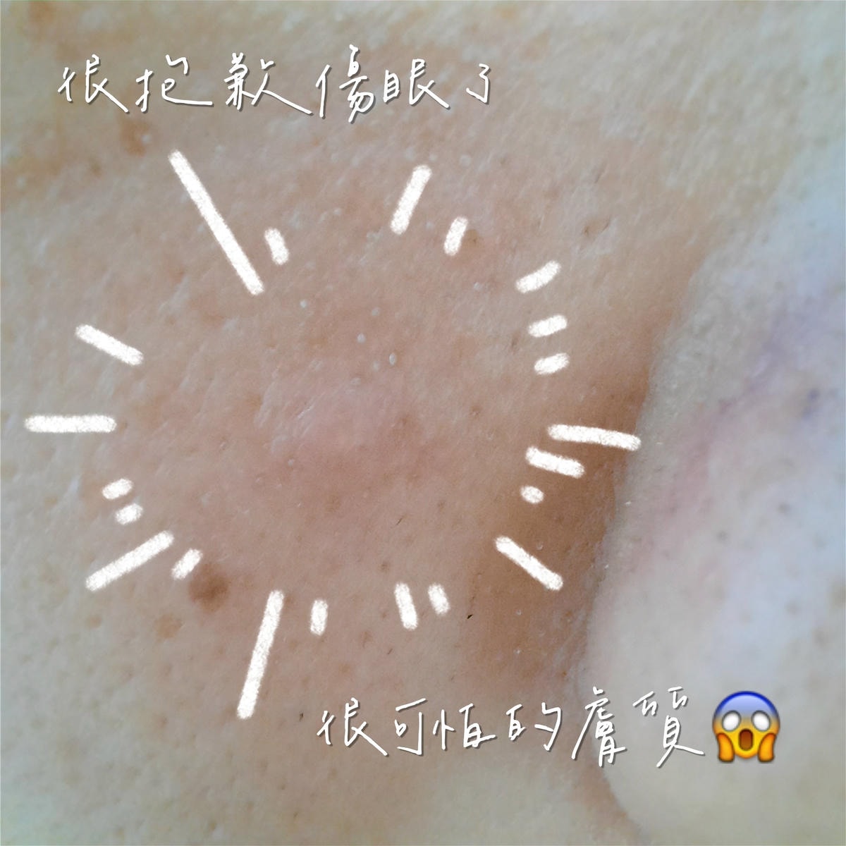 20250826-tfm5g