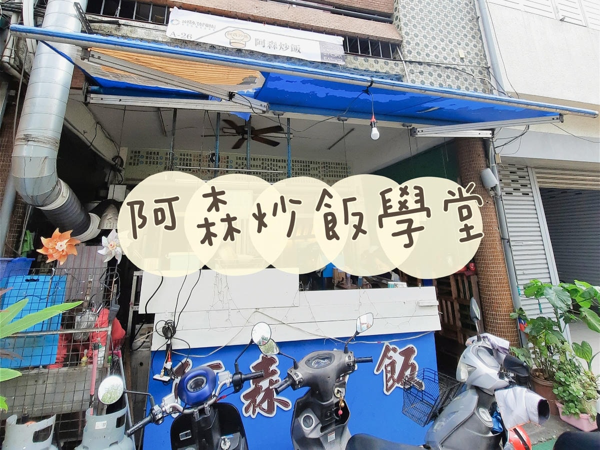 20250826 v4ey7