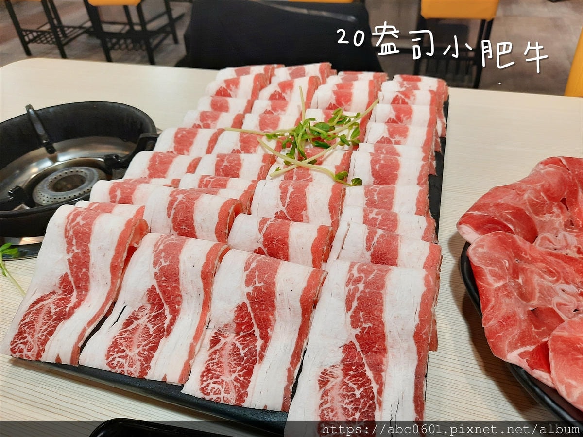 20250826-yh2p0
