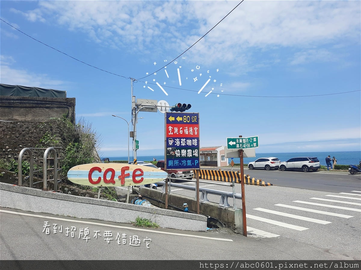 20250826-6jpan 20250826-6jpan