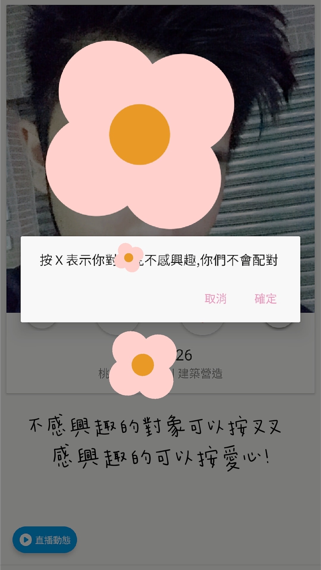 20250826-9dm8y