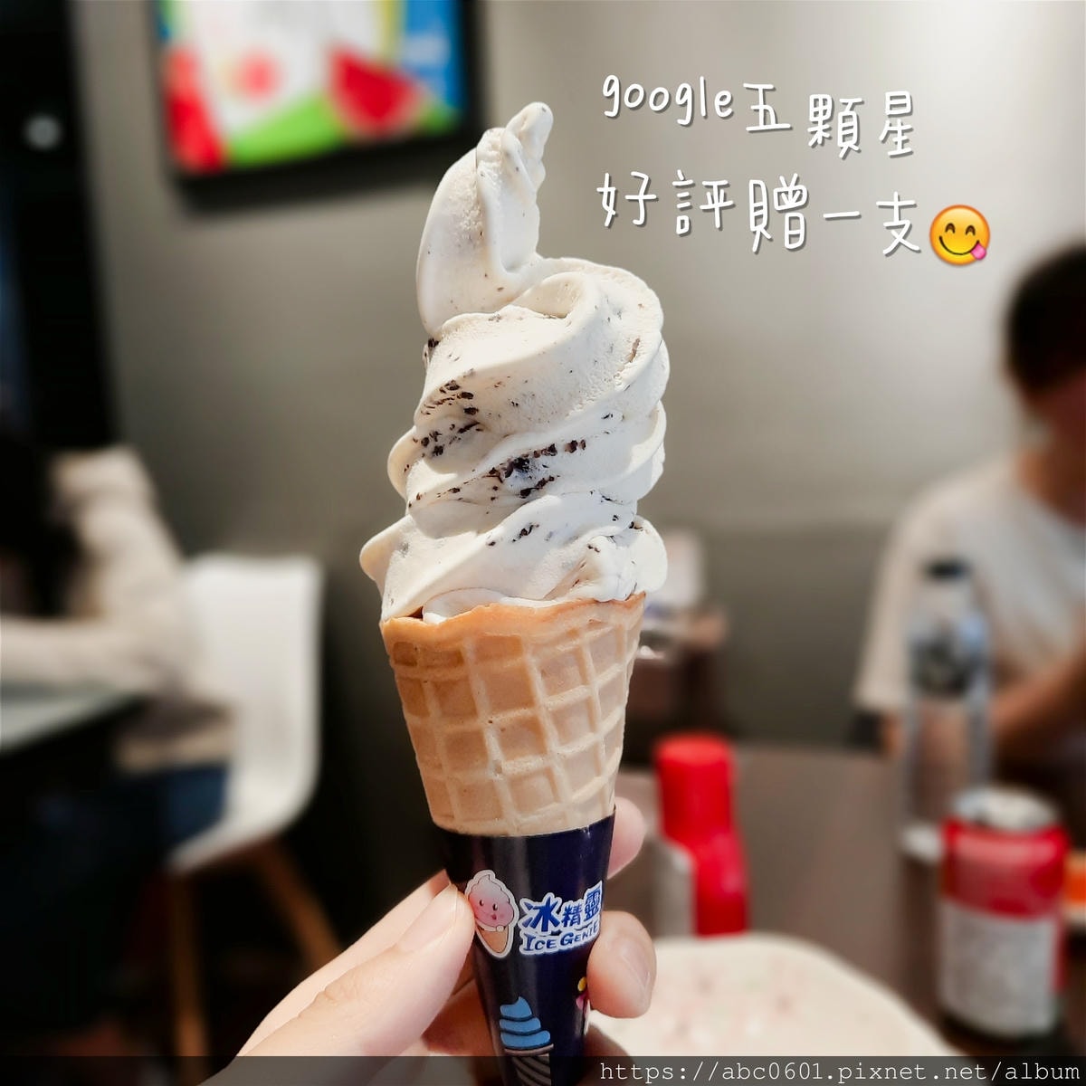 20250826-dlhtp