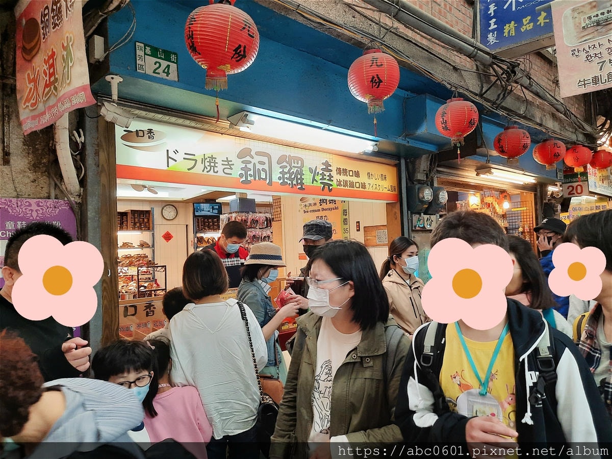 20250826-dsbjn