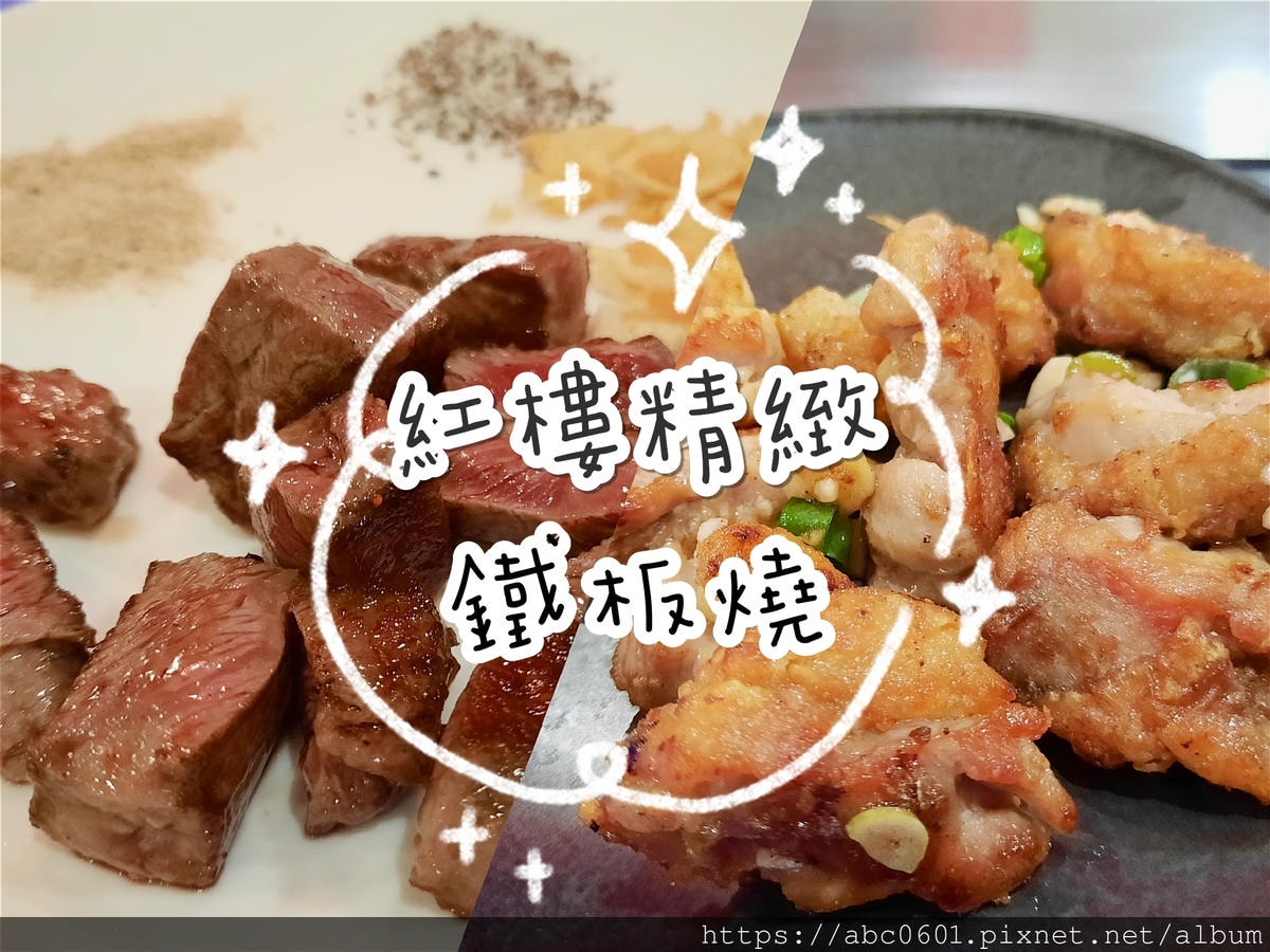 20250826 ji6an