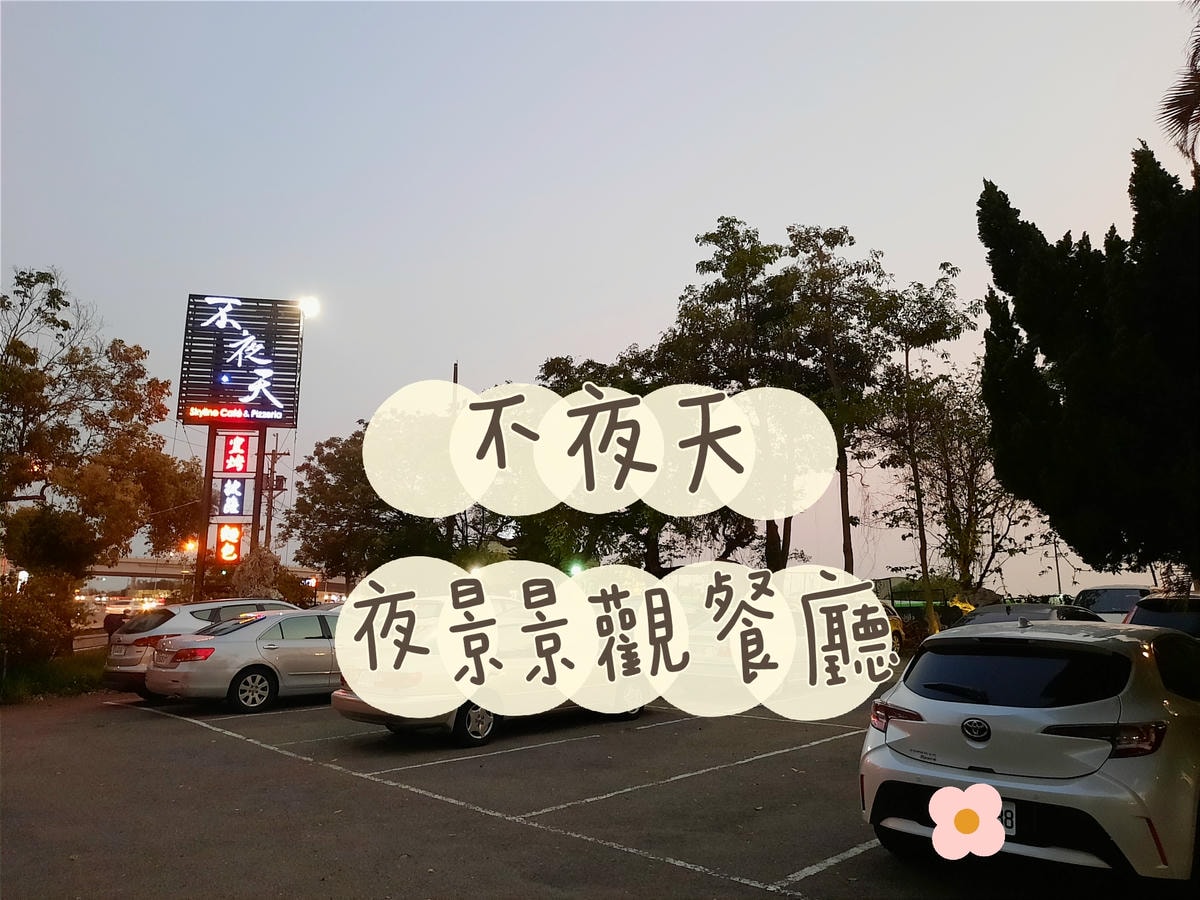 20250826 vjxos