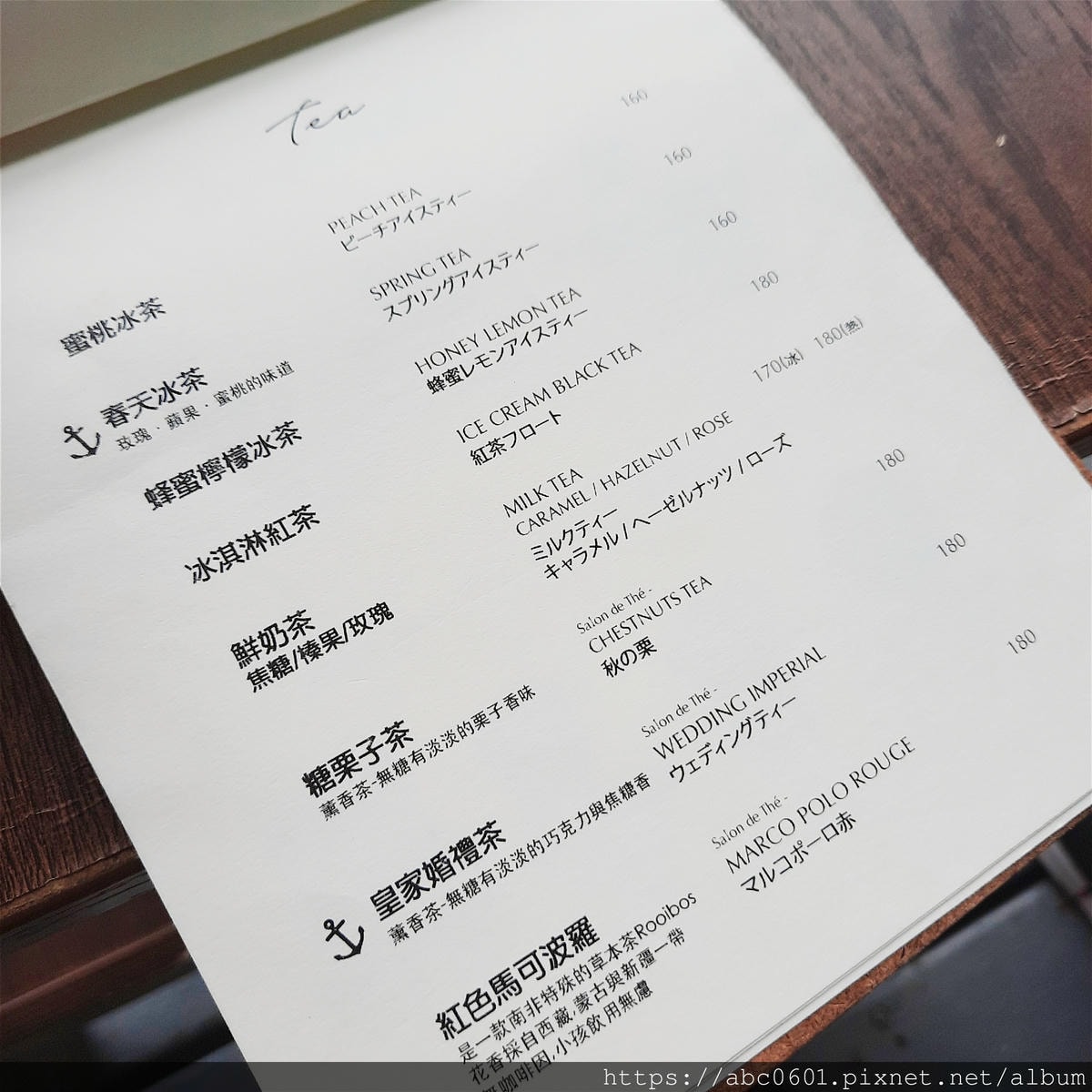 20250826-ypw9g