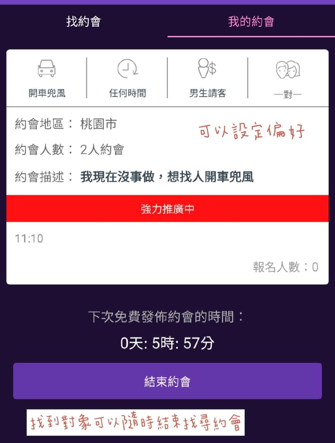 20250826-3eo1g