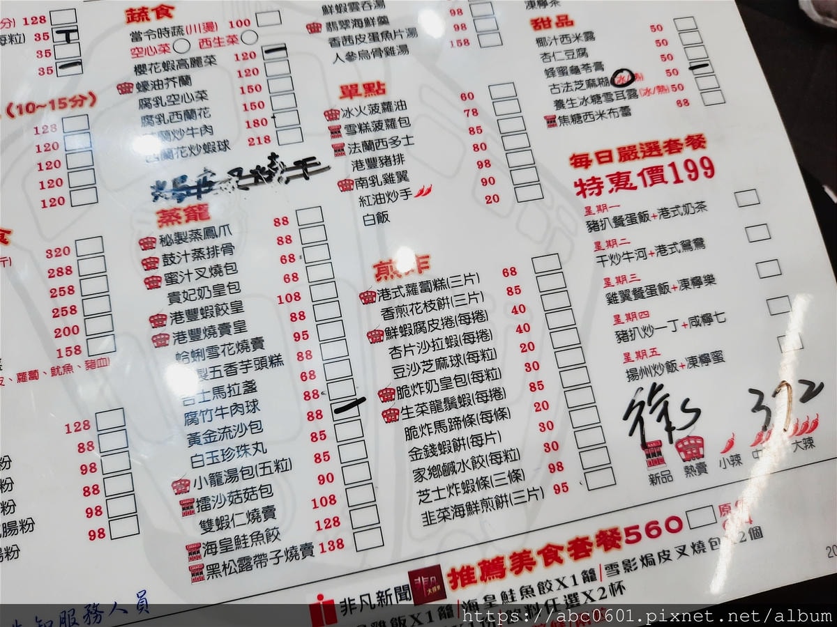 20250826-9xooe