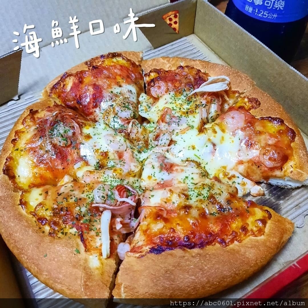 20250826-csusu