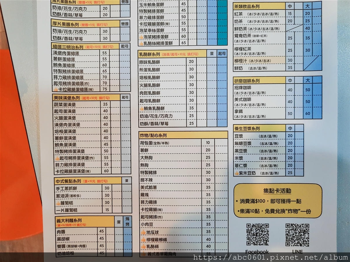 20250826-f1kkp