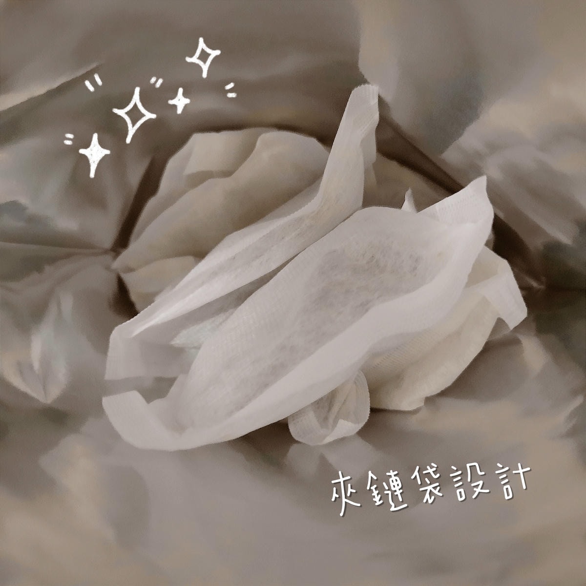 20250826-oo1iv