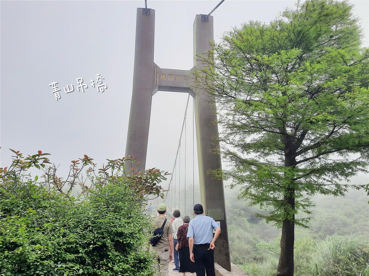 20250826-pqxcm