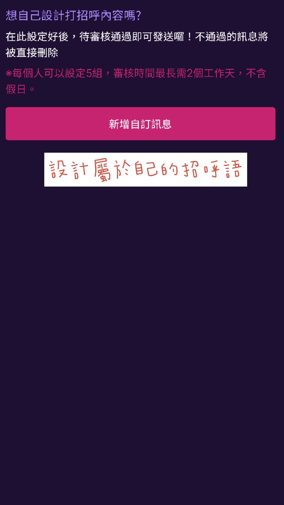 20250826-wct1m