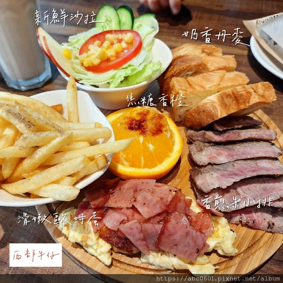 20250826-wt244
