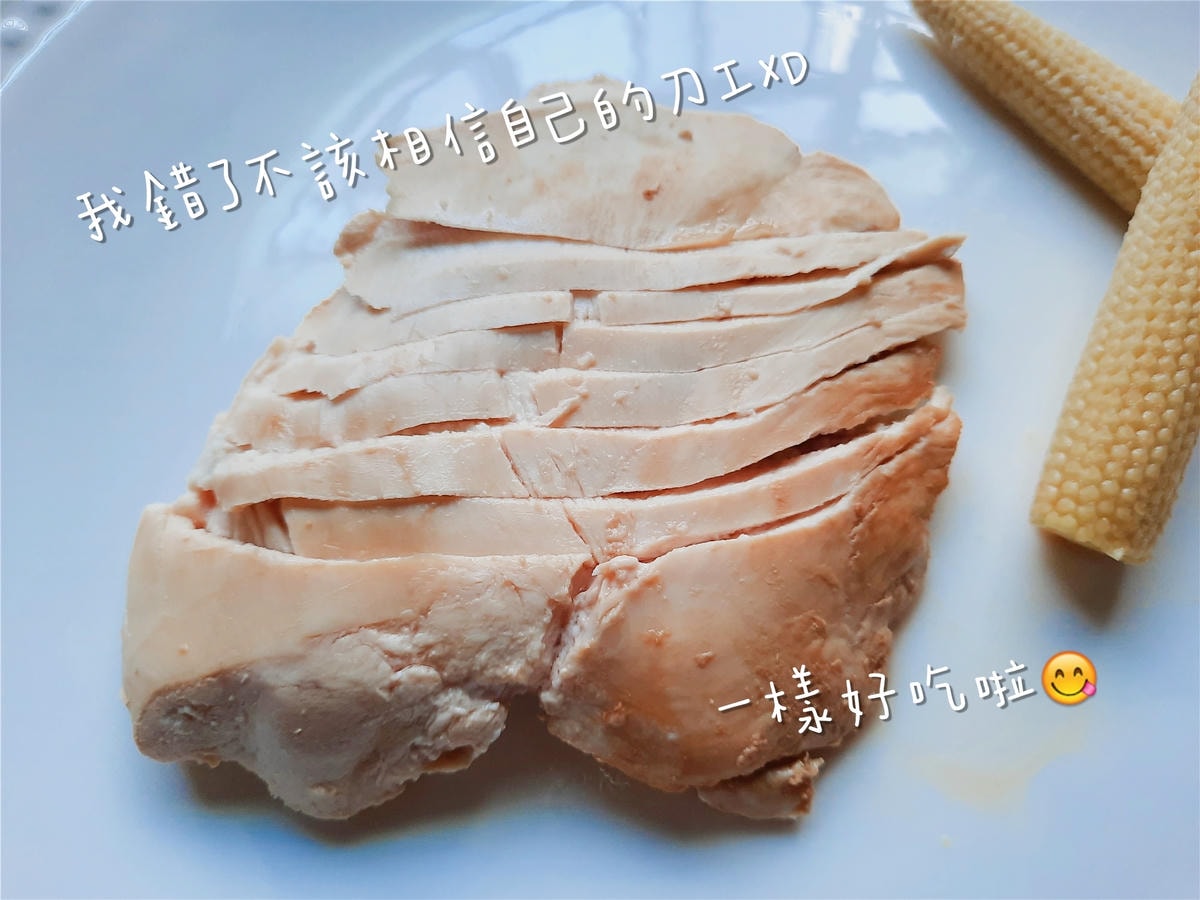 20250826-0mnz3