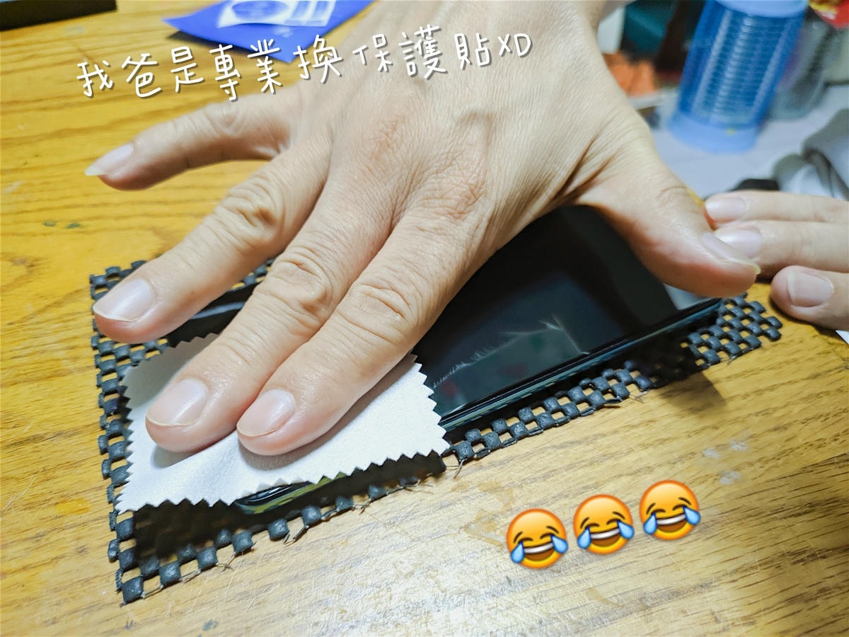 20250826-1qoof