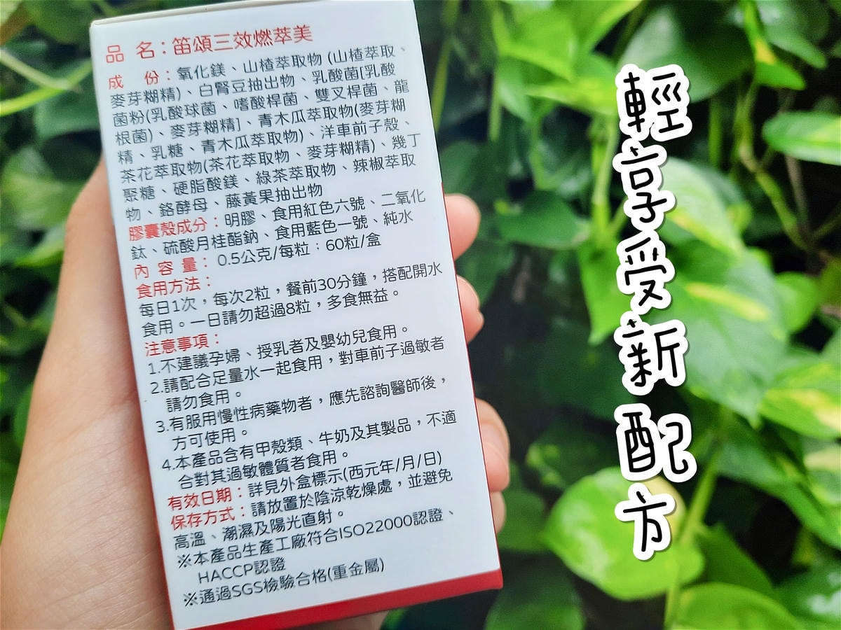 20250826-3rdpt