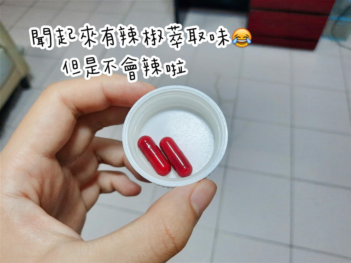 20250826-5gwob