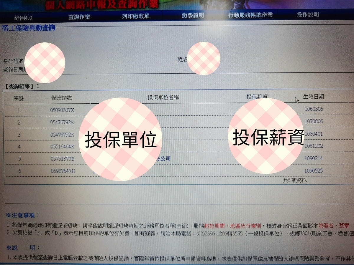 20250826-9iumm