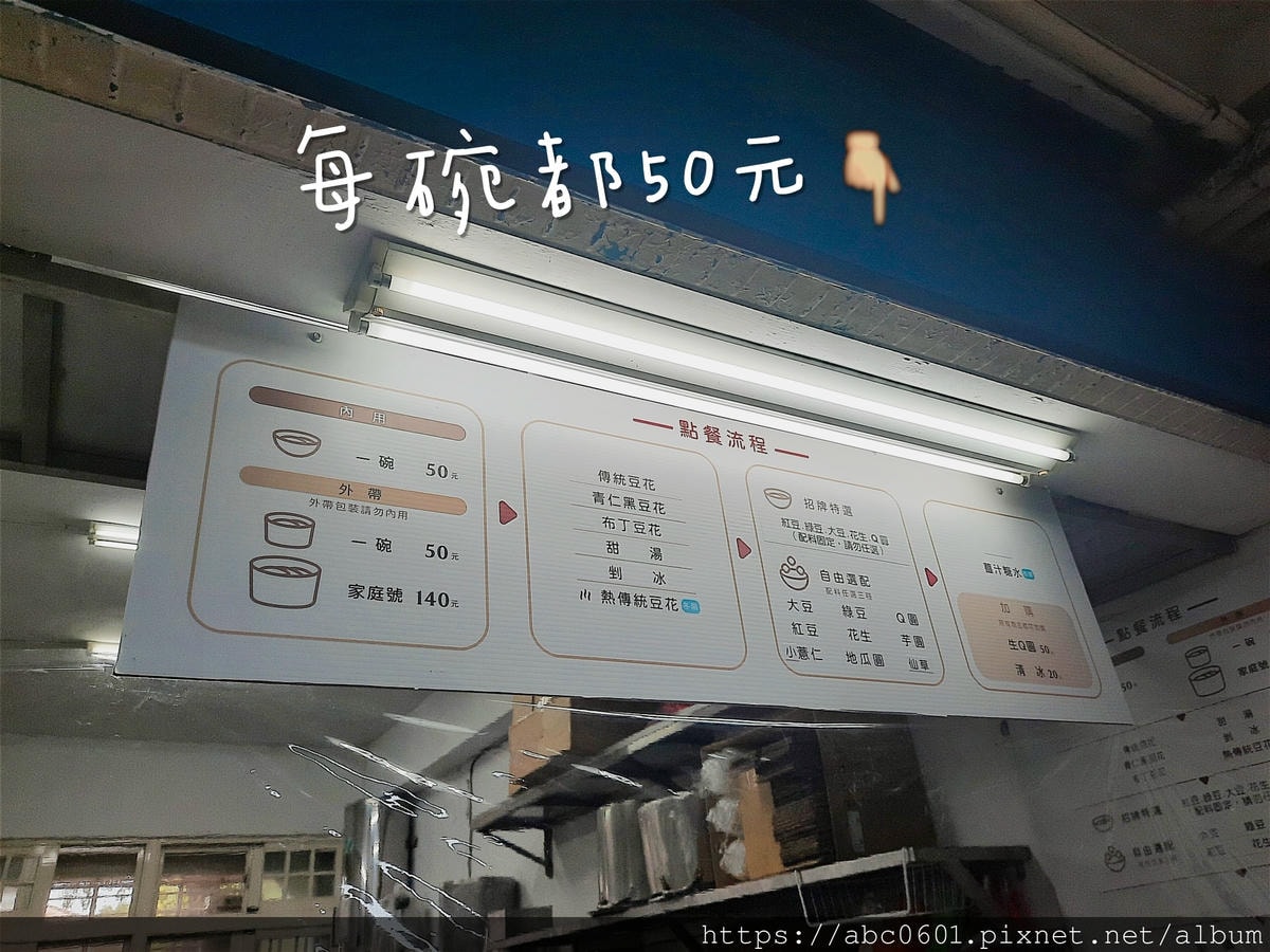 20250826-n9soa