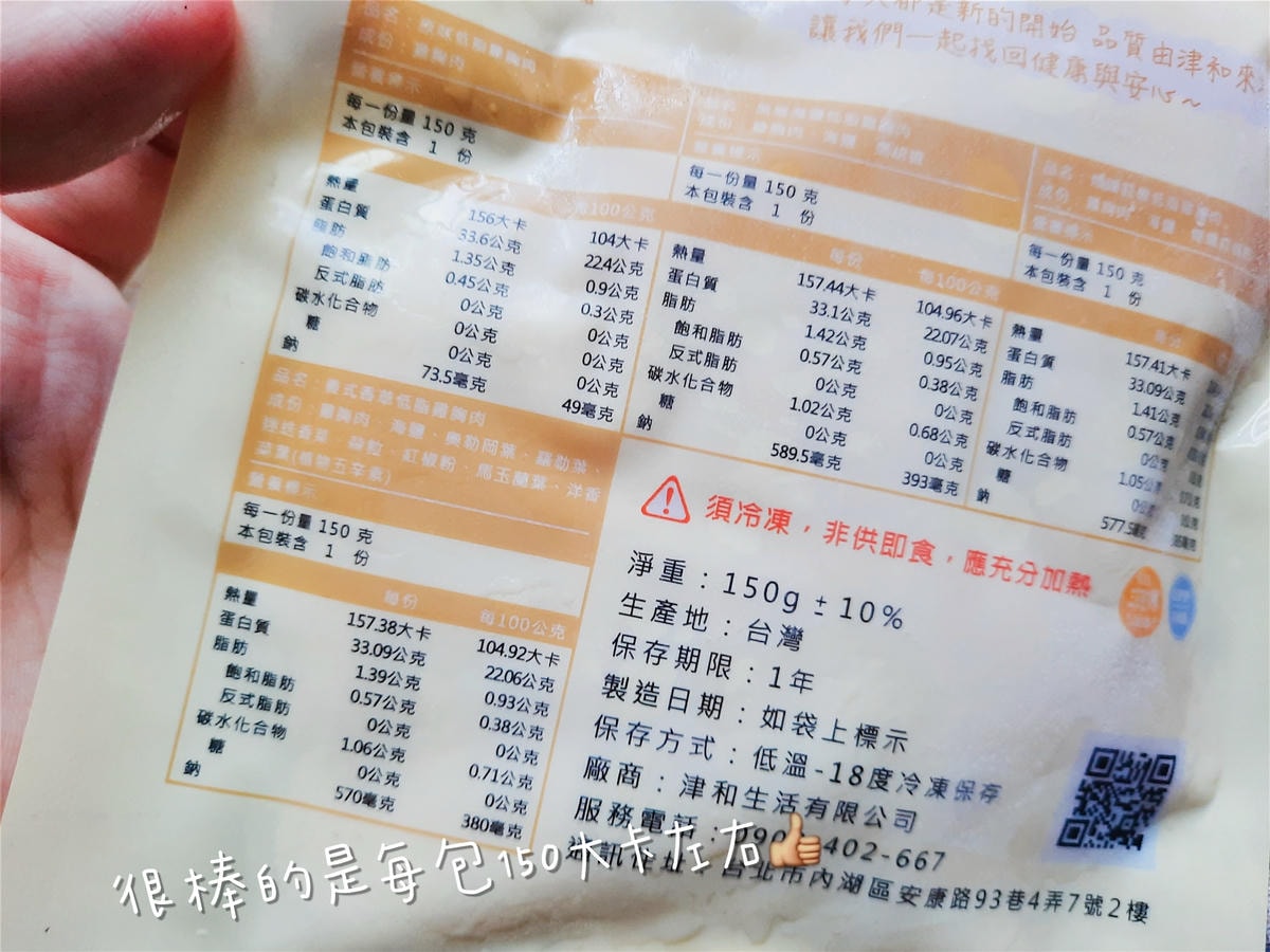 20250826-yw03t