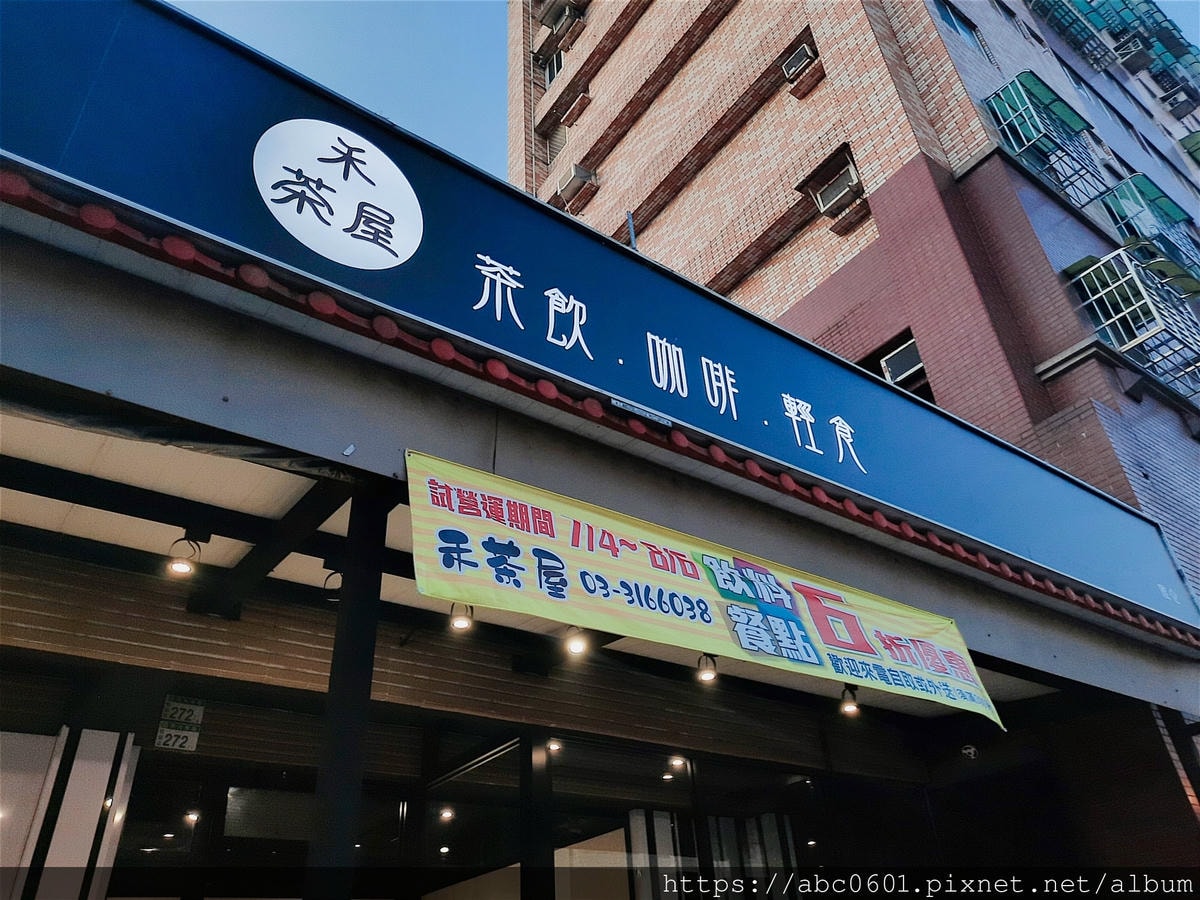 20250826-1ohg6