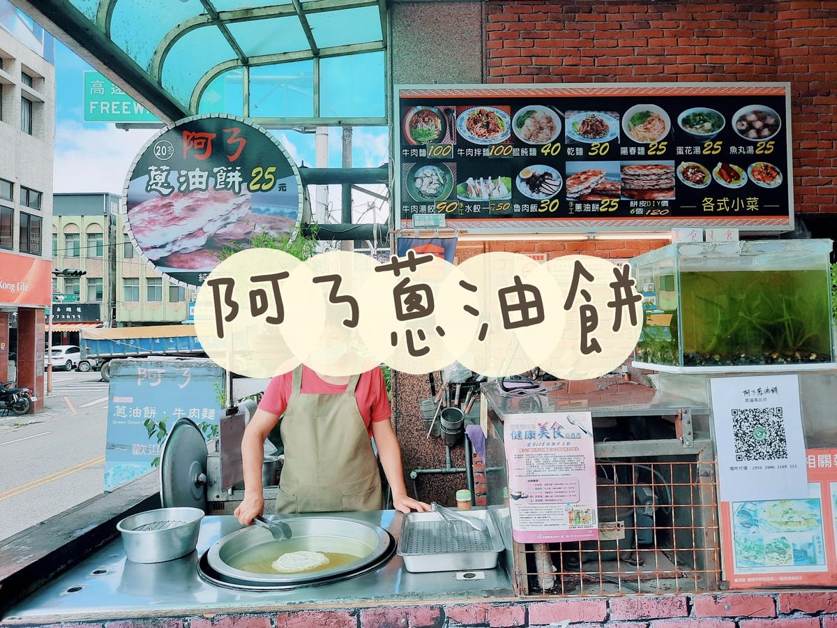 20250826 nkxk4