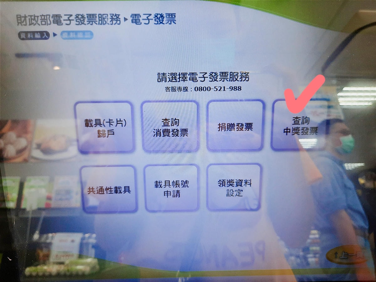 20250826-3gzkf