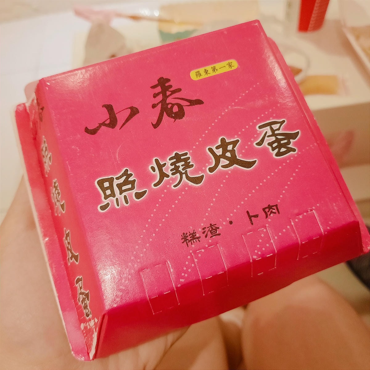 20250826-8iugq
