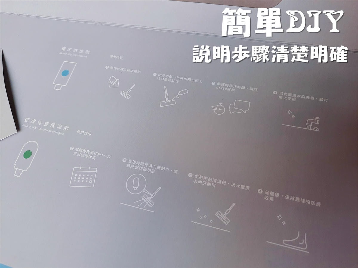 20250826-8rxi5