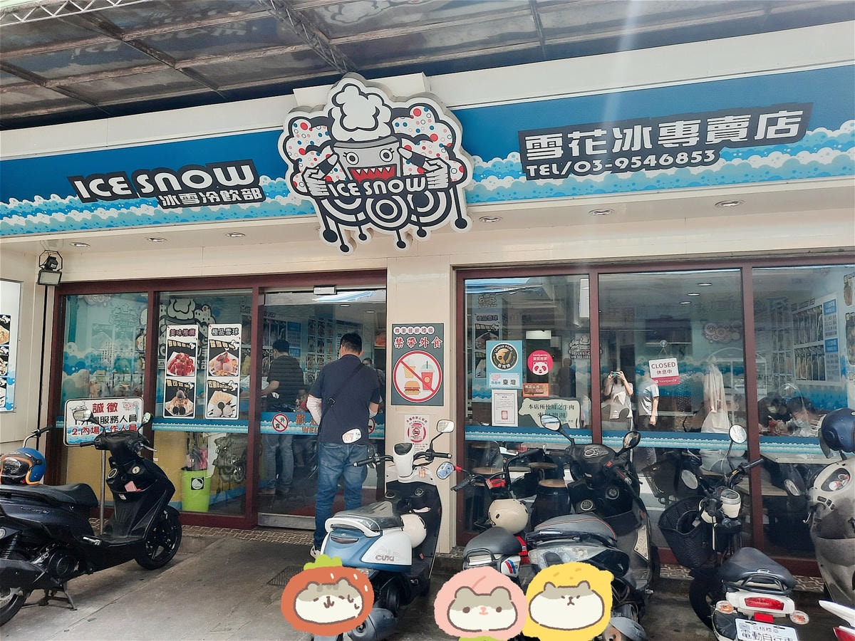 20250826-abqni