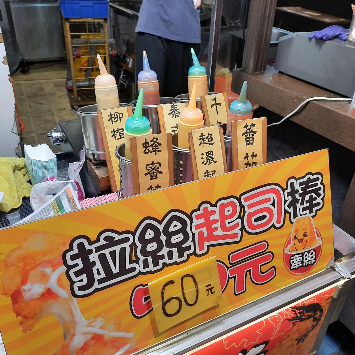 20250826-b9ppc