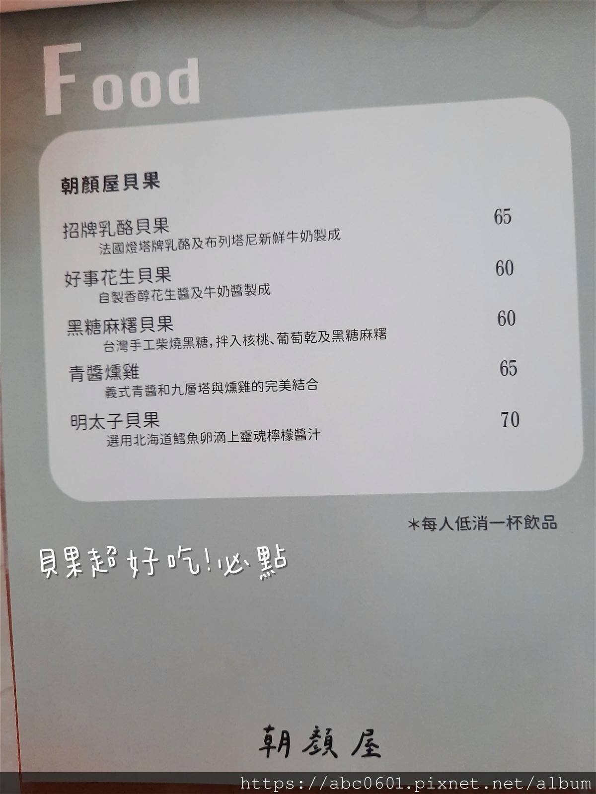 20250826-bwc8q