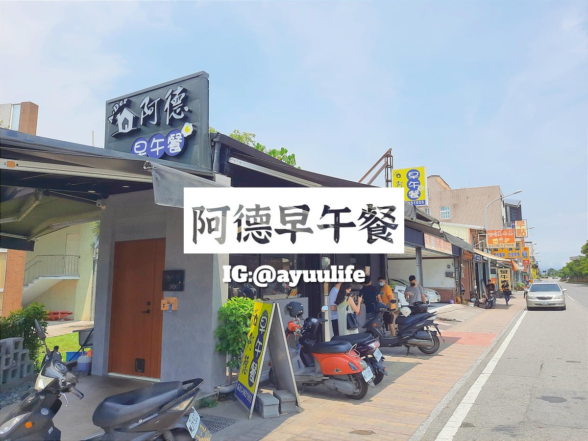 20250826 ccoee
