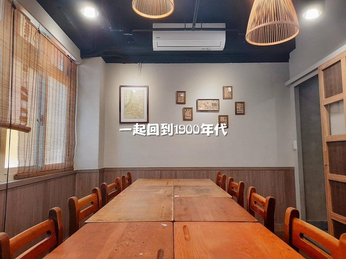 20250826-cejh3