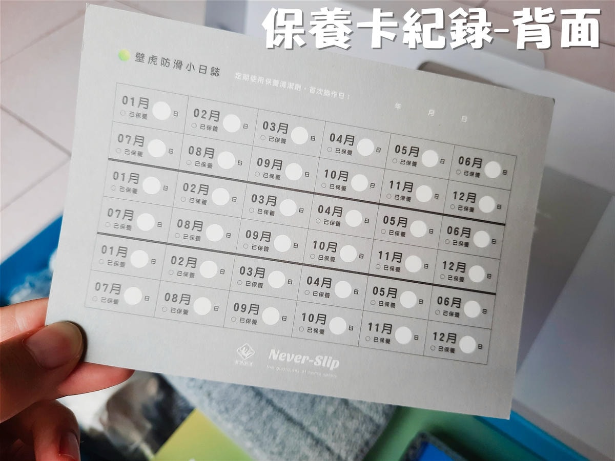 20250826-dkswh