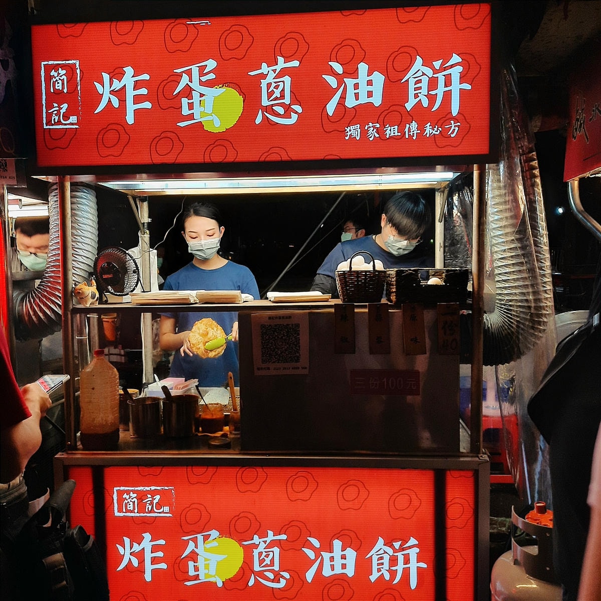 20250826-hs1yi