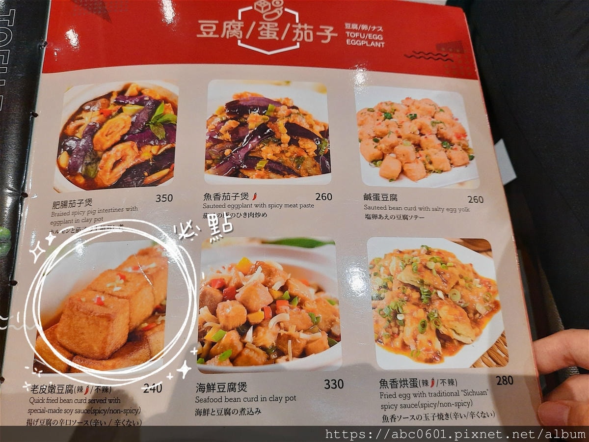 20250826-hscdy