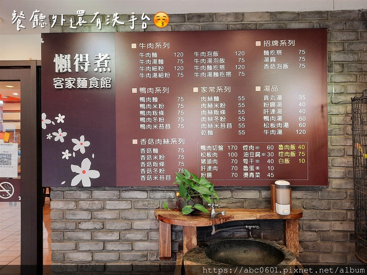 20250826-lfu8u
